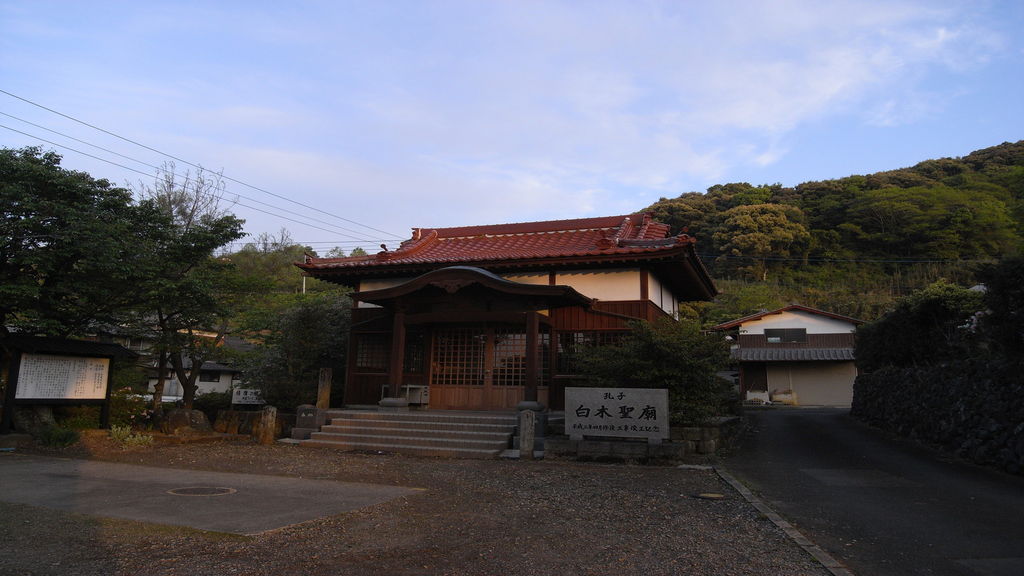 江北町（杵島郡）の史跡・名所巡りランキングTOP1 - じゃらんnet