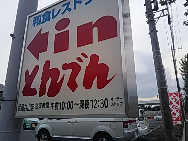 oOĂ̂_aHXgƂł񕐑RX