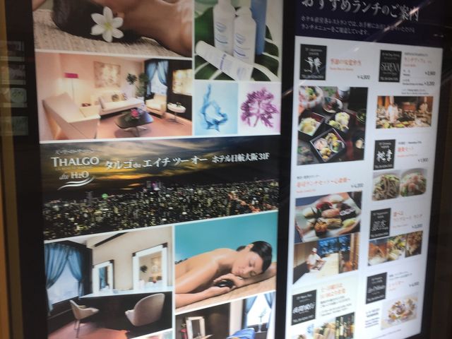 ���q���z�e��_�z�e�����q���