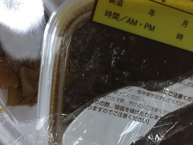 eCNAEgB_J[nEXCoCoԉ}OZV]X