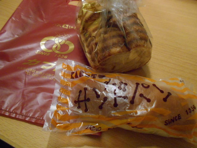 킩ԁ[̃p̃Jug {X̓eʐ^1