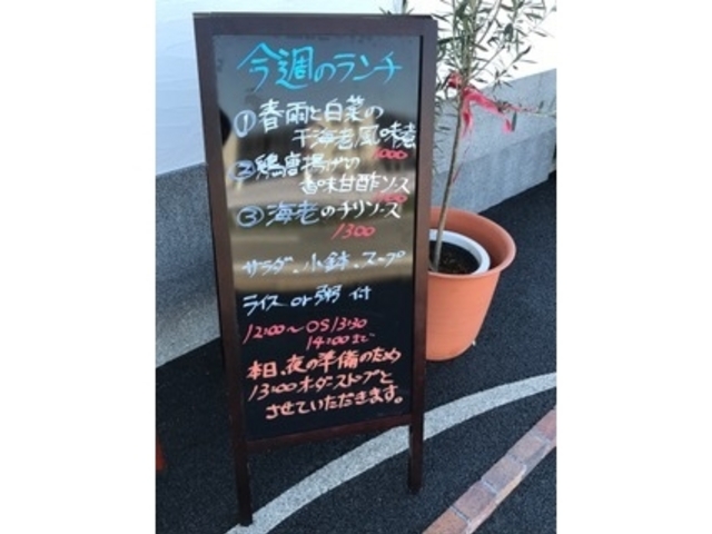 sakutarő낤̓eʐ^1