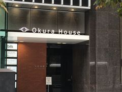 肳Okura Houseւ̓eʐ^1