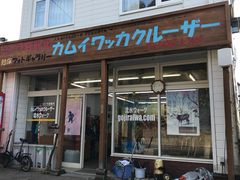 ߂̂̃SWό@JCbJN[U[mEgN[Yւ̓eʐ^1