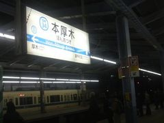 Ƃ񂳂̖{؉wւ̓eʐ^1