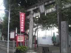 Ƃ񂳂̖א_Ђւ̓eʐ^2