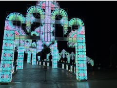 ĩO[ie{X OiVAւ̓eʐ^1