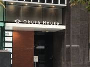 肳Okura House̓eʐ^1