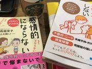 肳̃X^[obNXR[q[ AgbX̓eʐ^1