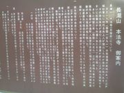 Ƃ񂳂̖{@iFJׁj̓eʐ^2