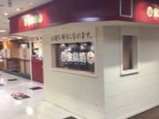 Kuda12̓SݓX@rܓX̓eʐ^1