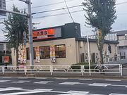 ݂̋gƐV~XaX̓eʐ^1