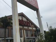 AL̏ē Ó색Ct^EX̓eʐ^1