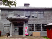 ǁ[̎ዷIXFhُhق̓eʐ^1