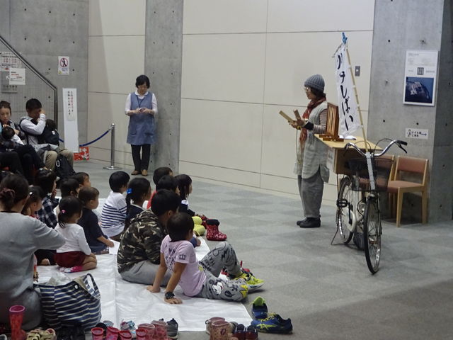 Ђ낳̕Ɍ ǂ̊ق̓eʐ^1