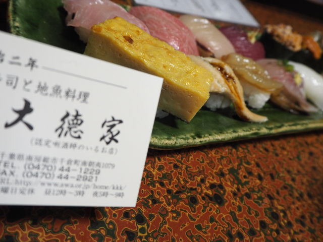 n𒆐SɈĂ炦邨i̐I_iƒn@哿