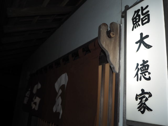 nƂ͖2NƗj邨XłB_iƒn@哿