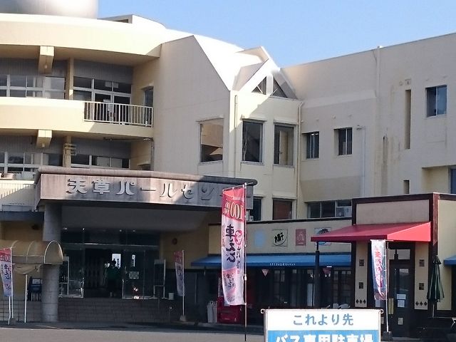 _Vp[Z^[킭킭CكV`h`ic