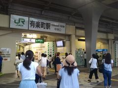 cJ擙X͂̏ZlJRLywւ̓eʐ^1