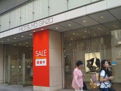 cJ擙X͂̏Zl̏ւ̓eʐ^1