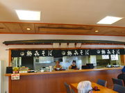 ˂񂳂̒ߊ삻ΔbRX̓eʐ^1