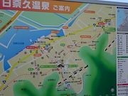 Xkv̓ދv́uƂv̓eʐ^1