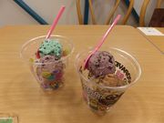 ڂ炳̃T[eBACXN[ As^ɉX̓eʐ^1