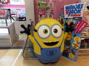 ڂ炳̃T[eBACXN[ As^ɉX̓eʐ^2