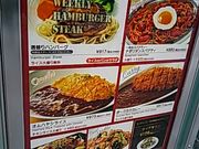 ݂̋CI 쐼ٓX̓eʐ^1