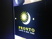 ݂PRONTO vg CIALؒX̓eʐ^1