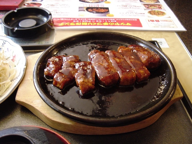 Ղ邯񂳂̍LHLb`}c̓eʐ^1