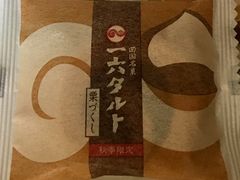 poporon̈Z{܁@R{Xւ̓eʐ^1