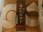 poporon̈Z{܁@R{X̓eʐ^1