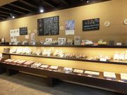 ڂ炳̈ɉو@R{̓eʐ^3