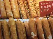 }񂳂̃fjbVo[̓[X̓eʐ^1