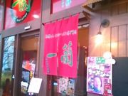 usäꗖ@CICN^EX̓eʐ^1