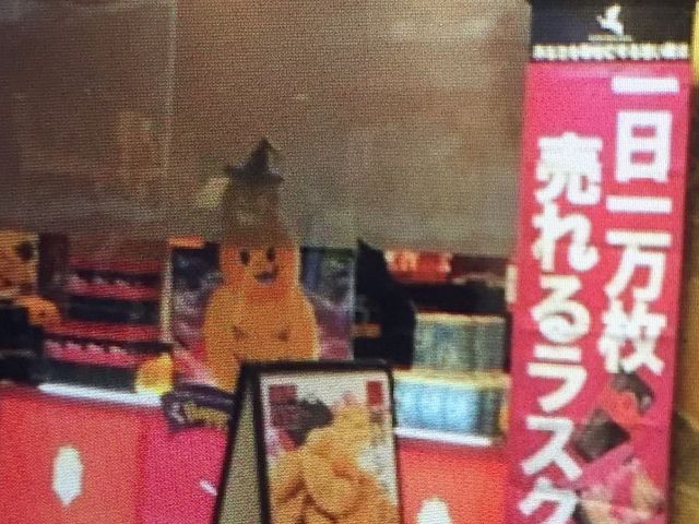 TNTÑXN__˃[}}E_˃n[o[hEUCNX