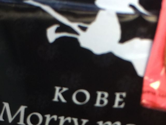 _˃[}}__˃[}}E_˃n[o[hEUCNX