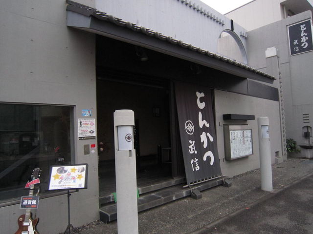 ܂Ȃ̂Ƃ񂩂EME{X̓eʐ^1