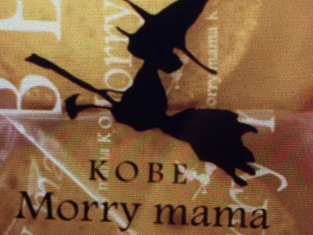 XN__˃[}}E_˃n[o[hEUCNX