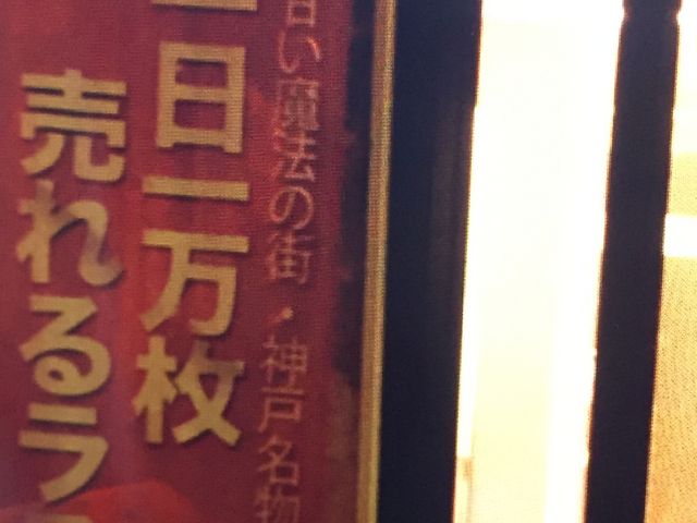 XN__˃[}}E_˃n[o[hEUCNX