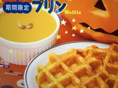 }J̃}lPJRwXւ̓eʐ^1