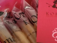 ̐_˃[}} _˃n[o[hXւ̓eʐ^1