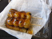 TATK̂ AXe쐼X̓eʐ^2