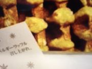 }JManneken JRwX̓eʐ^1