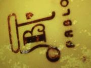 }Ĵo`aknES֋X̓eʐ^1