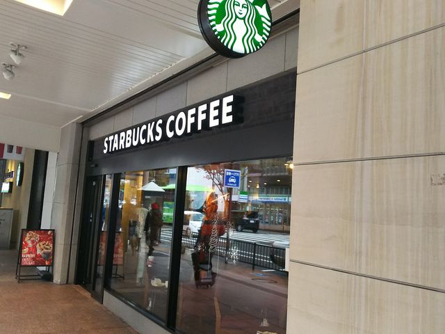 䂸̃X^[obNXER[q[ ҂߂ĂGUX̓eʐ^1