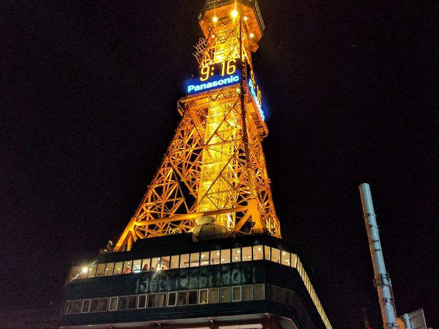 ��̃^���[�i�����^���[���j_�����ۂ�e���r��