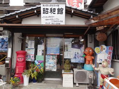 ܂̂̓̂ᔠEaقւ̓eʐ^1