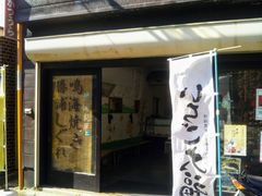 Happy̘aَq@Whւ̓eʐ^1